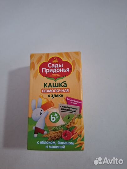 Детское питание