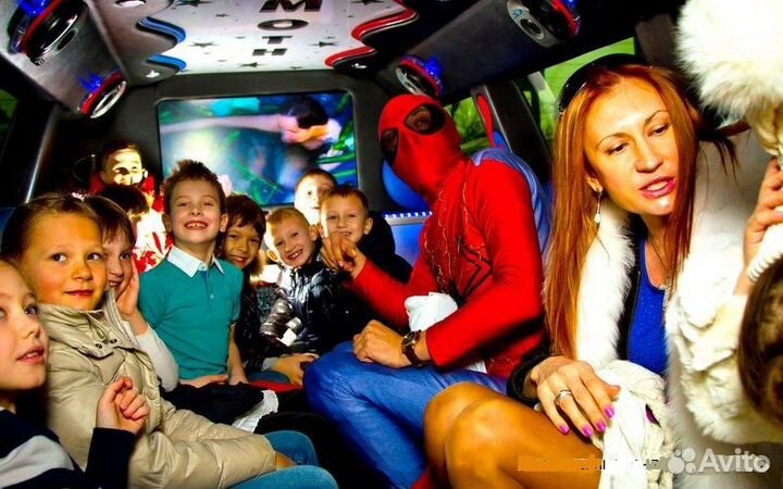 Праздник Квест в Лимузине Аниматор в Лимузин