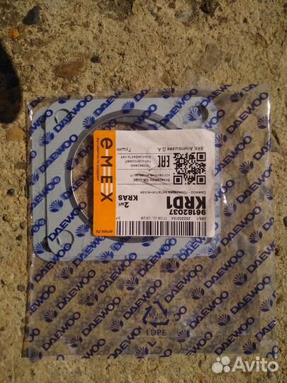 Проставка и прокладки выхлопного Дэу nexia