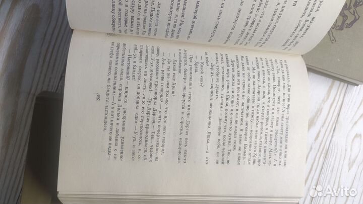Собрание сочинений А.Гайдар, 4 тома, 1965