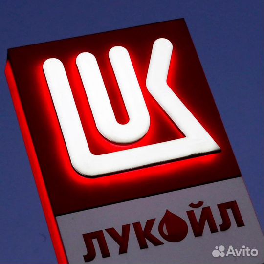 Подарочная карта