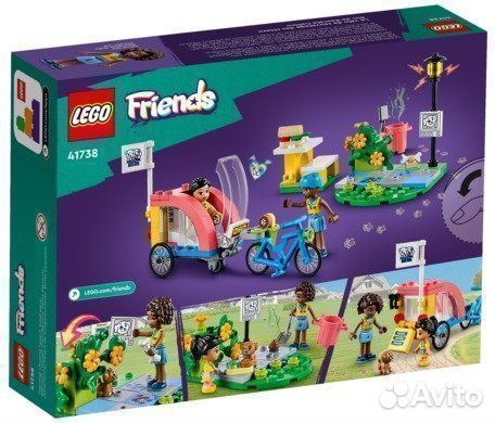 Lego Friends 41738 Dog rescue bike