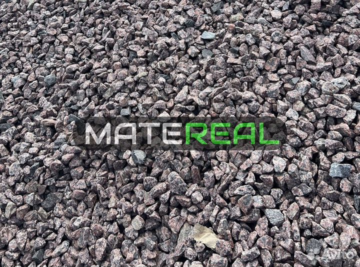 Щебень гранитный 20-40