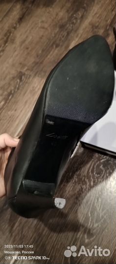 Ботильоны Лизетт