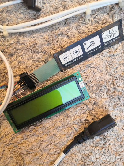 Блок питания и провода Копиркин