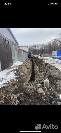 Эксковатор погрузчик, трактор, аренда/услуги