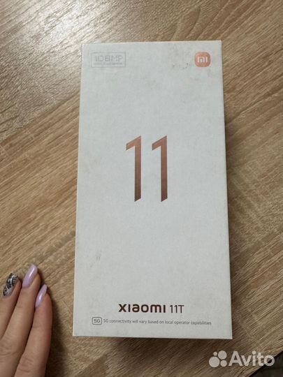 Xiaomi 11T, 8/128 ГБ