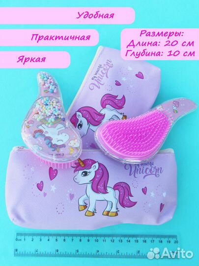 Набор для волос для девочек