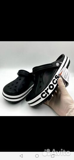 Продам оптом crocs