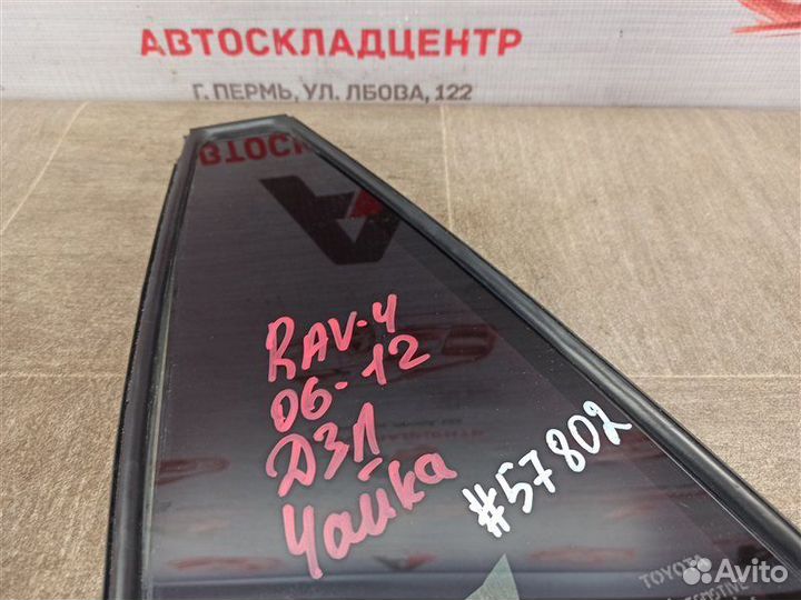 Стекло двери задней левой Toyota Rav-4 (Xa30)