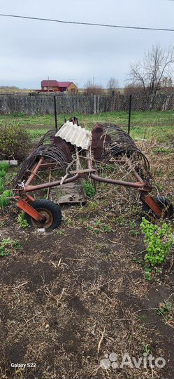 Грабли для трактора