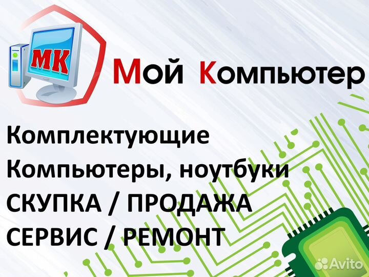 Блоки питания в ассортименте (5-32V)