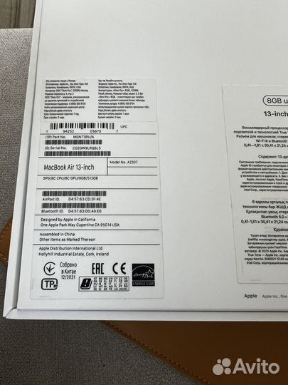 Macbook air 13 m1 8/512 mgn73ru a