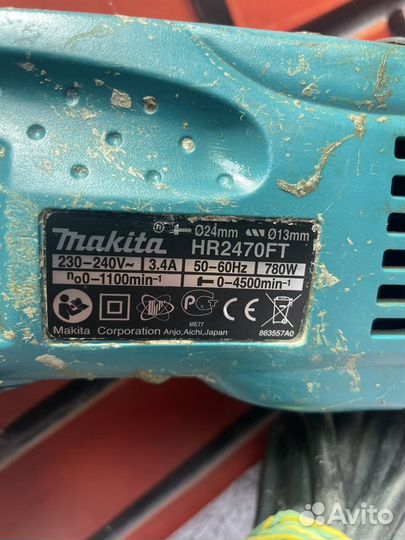 Перфоратор Makita HR2470FT