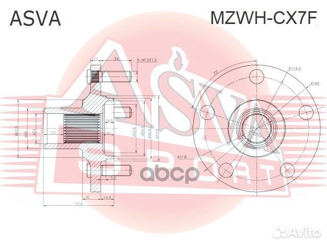 Ступица колеса перед прав/лев mzwhcx7F asva