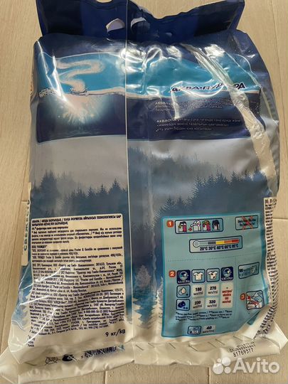 Порошок миф 9кг