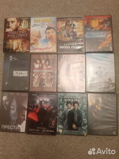 Двл диски пакетом, 16 штук, цена за все