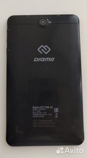 Планшет Digma citi 7586 3G 16 гб Андроид 8.1