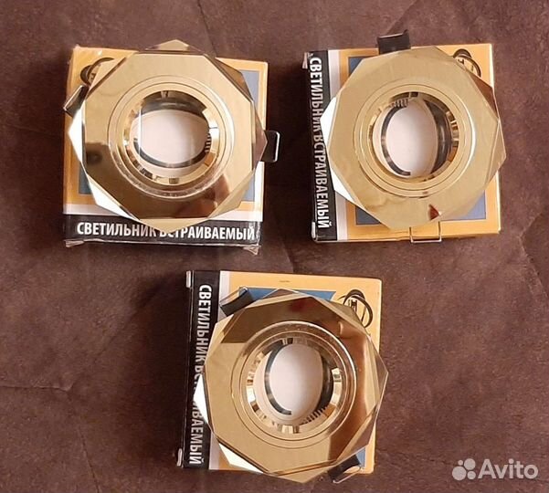Светильники точечные новые