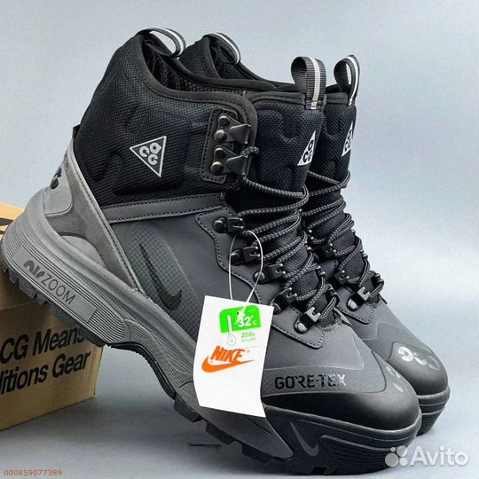 Кроссовки зимние nike acg gore tex (Арт.94309)