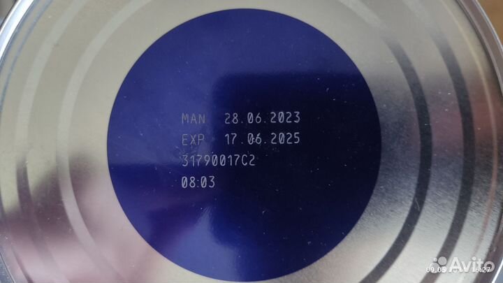 Детское питание Nestle Nan Optipro 2 800 г