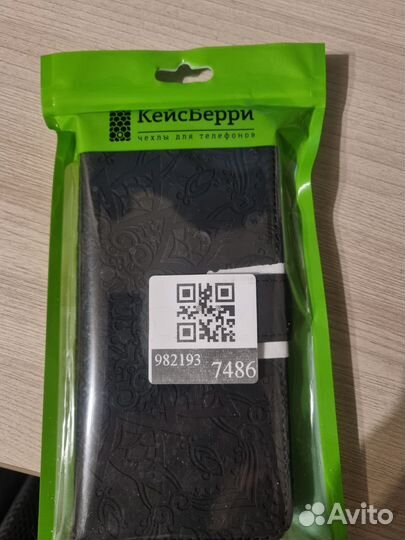 Продам чехол книжка на Xiaomi Redmi 8T