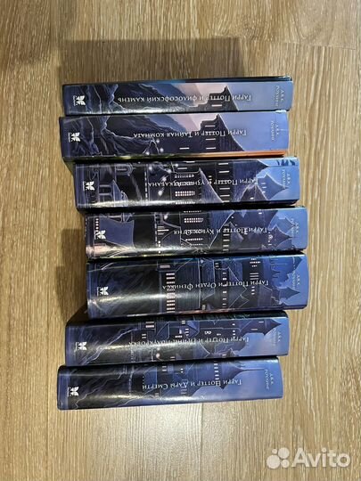 Сборник книг гарри поттер