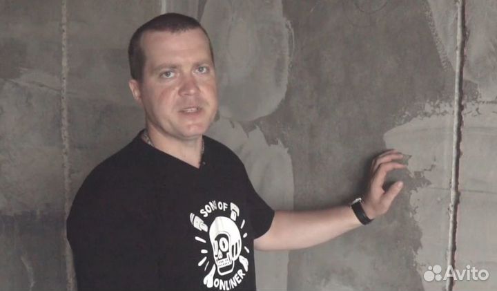 Ремонт квартиры