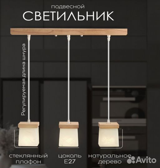 Создание карточек товара