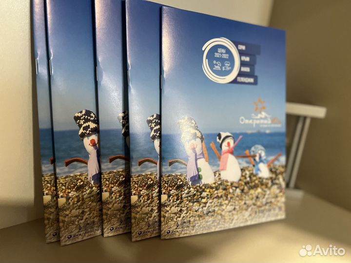 Типография. Баннеры, наклейки, визитки, буклеты