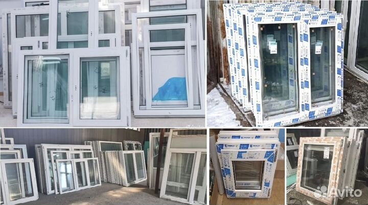 Пластиковые Окна и Двери. Ярославль