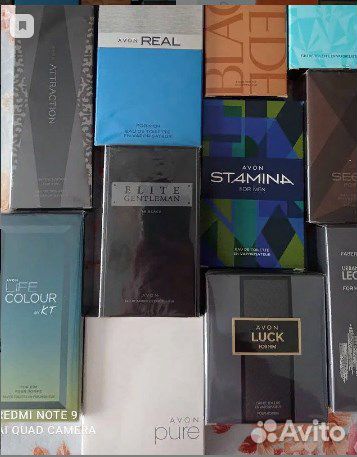 Avon по наличию