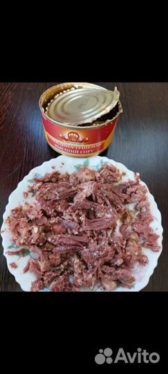 Тушенка говядина Высший сорт