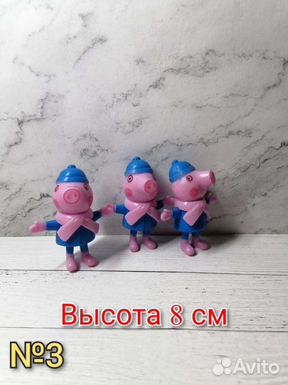 Игрушка свинка пеппа