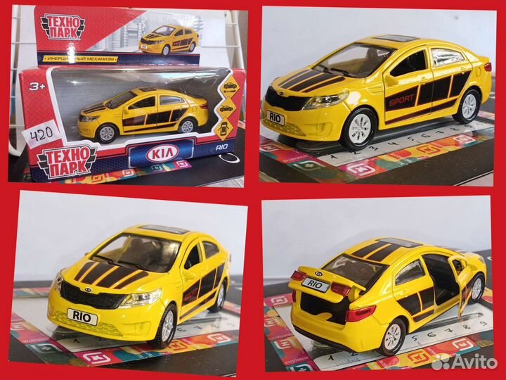 Модели Teхнопарк