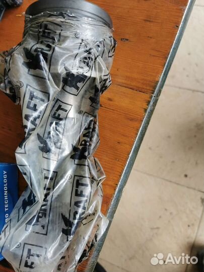 Шрус кт 059110