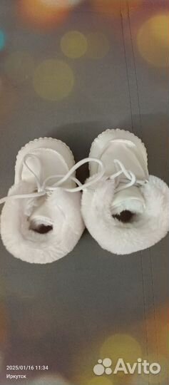 Уги- пинетки