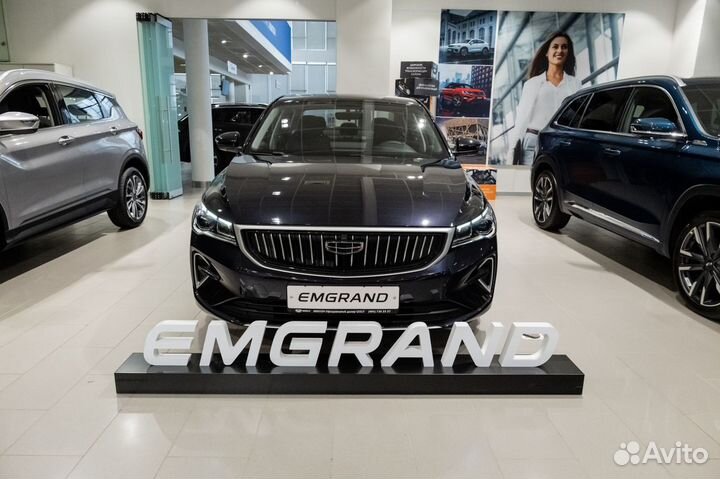 Geely Emgrand 1.5 AT, 2023