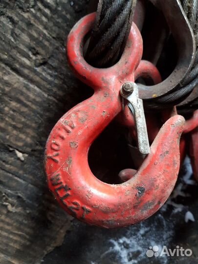 Паук четырехветвевый 5 тонн