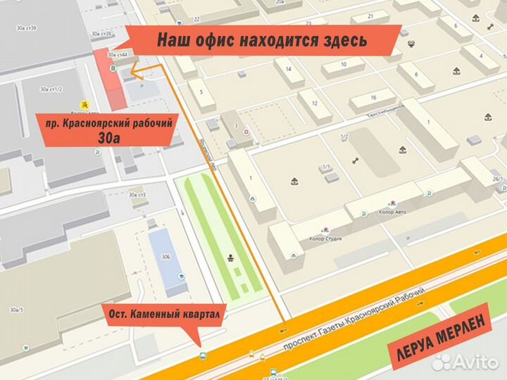 Антенна-усилитель 3G/4G Agata mimo 2x2 для модема