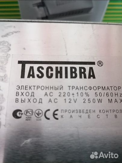 Электронный трансформатор