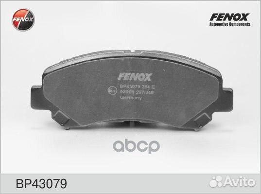 Компл.диск.торм.кол. bp43079 fenox