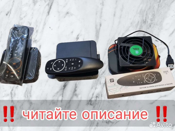 Смарт тв приставка андроид с готовыми настройками