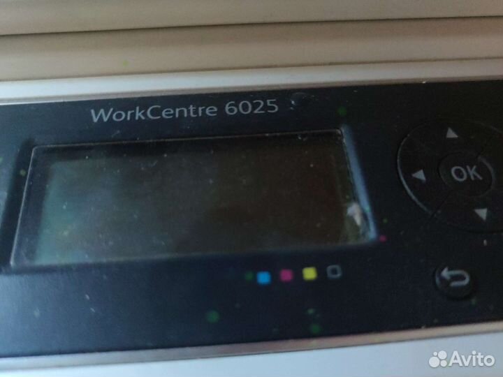 Принтер сканер копир лазерный цветной