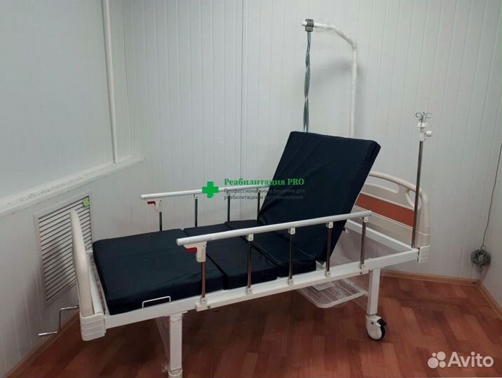 Медицинская кровать для лежачих больных