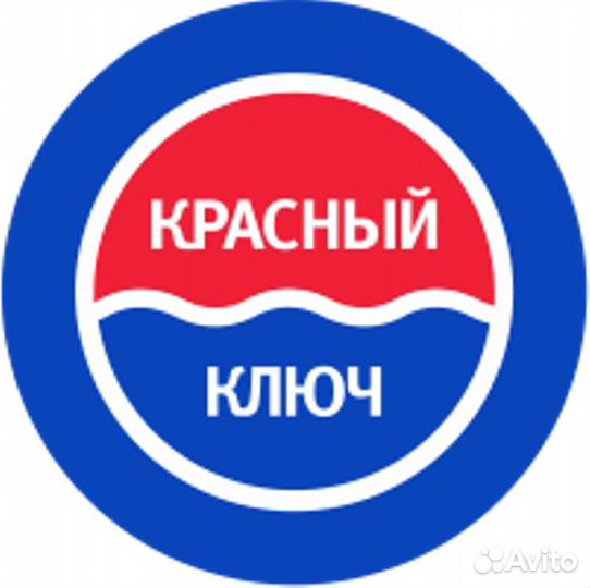 Водитель Газель 1,5 т. на ул. Сельс.Богородская