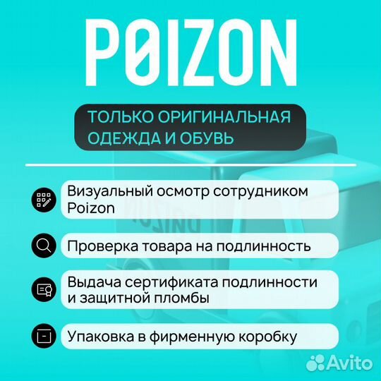 THE north face 1990 Collection Jacket Women's Lavender Fog Purple (M)(30)