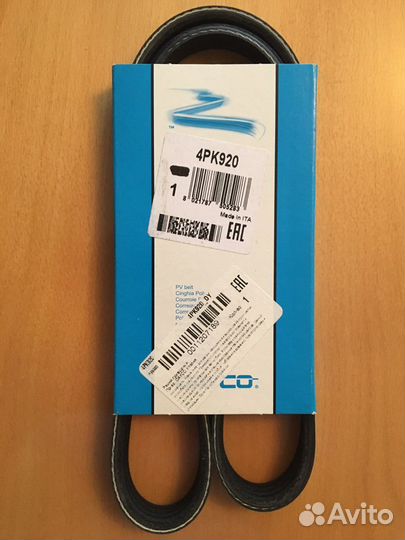 Ремень поликлиновый dayco