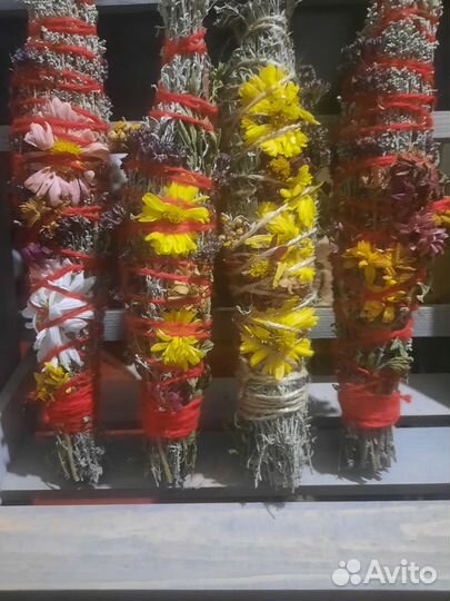 Скрутки из трав для чистки дома.Разнотравье