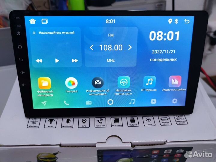 Магнитола Hoxiao 9-2.5D-IPS, 3/32г.б, 9 дюймов